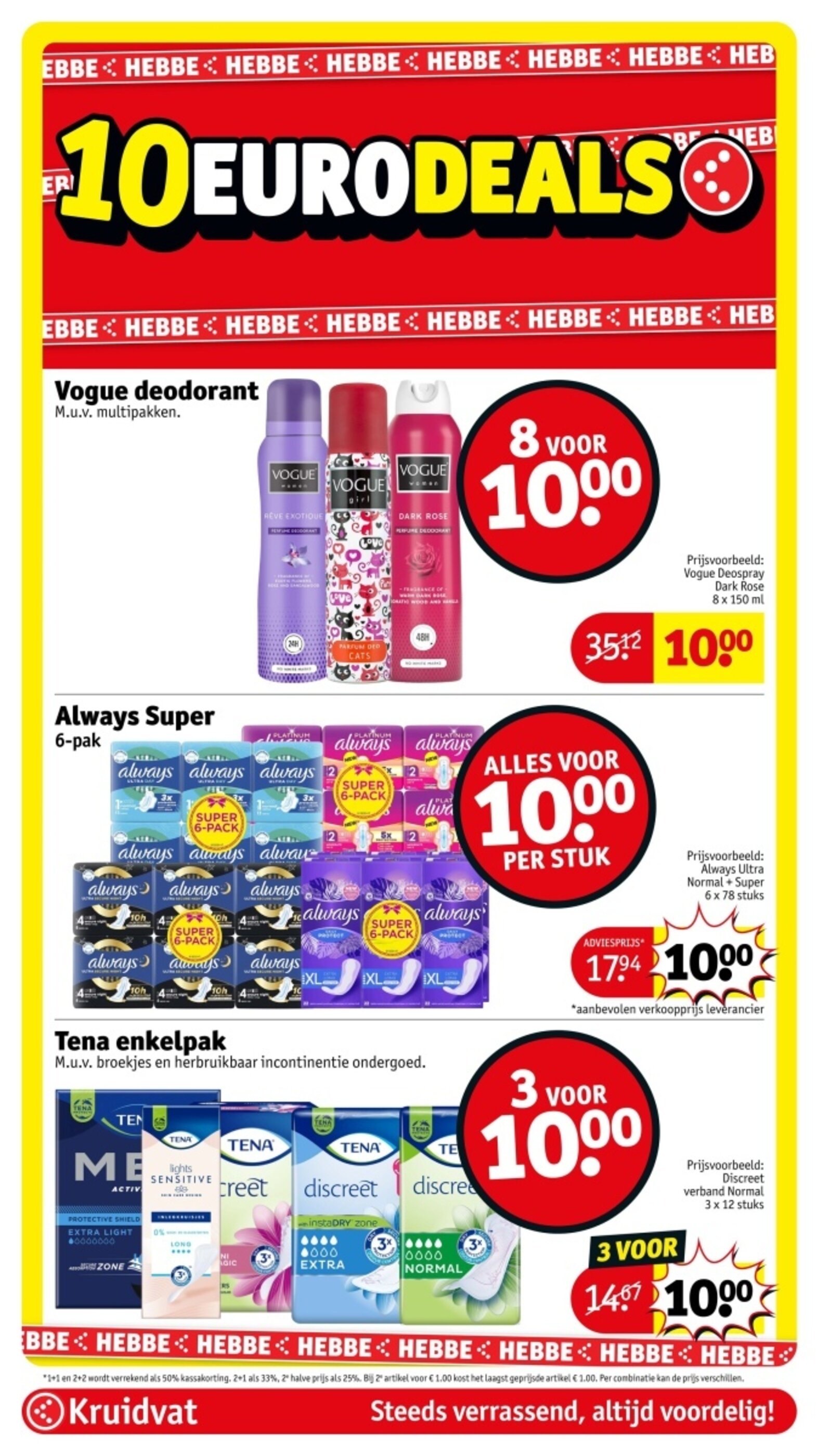 kruidvat 有效期：12/05-24/05 20