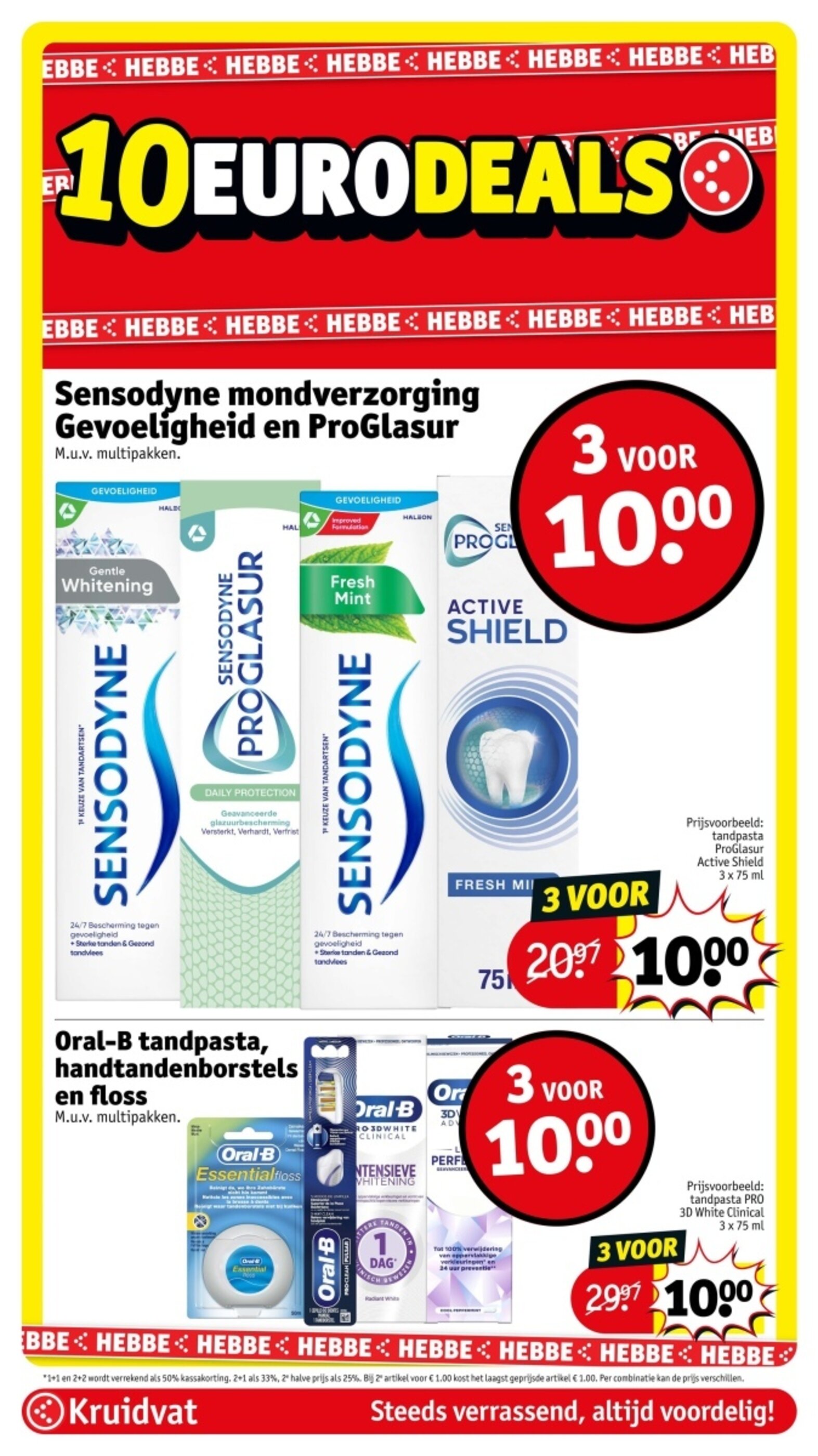 kruidvat 有效期：12/05-24/05 21