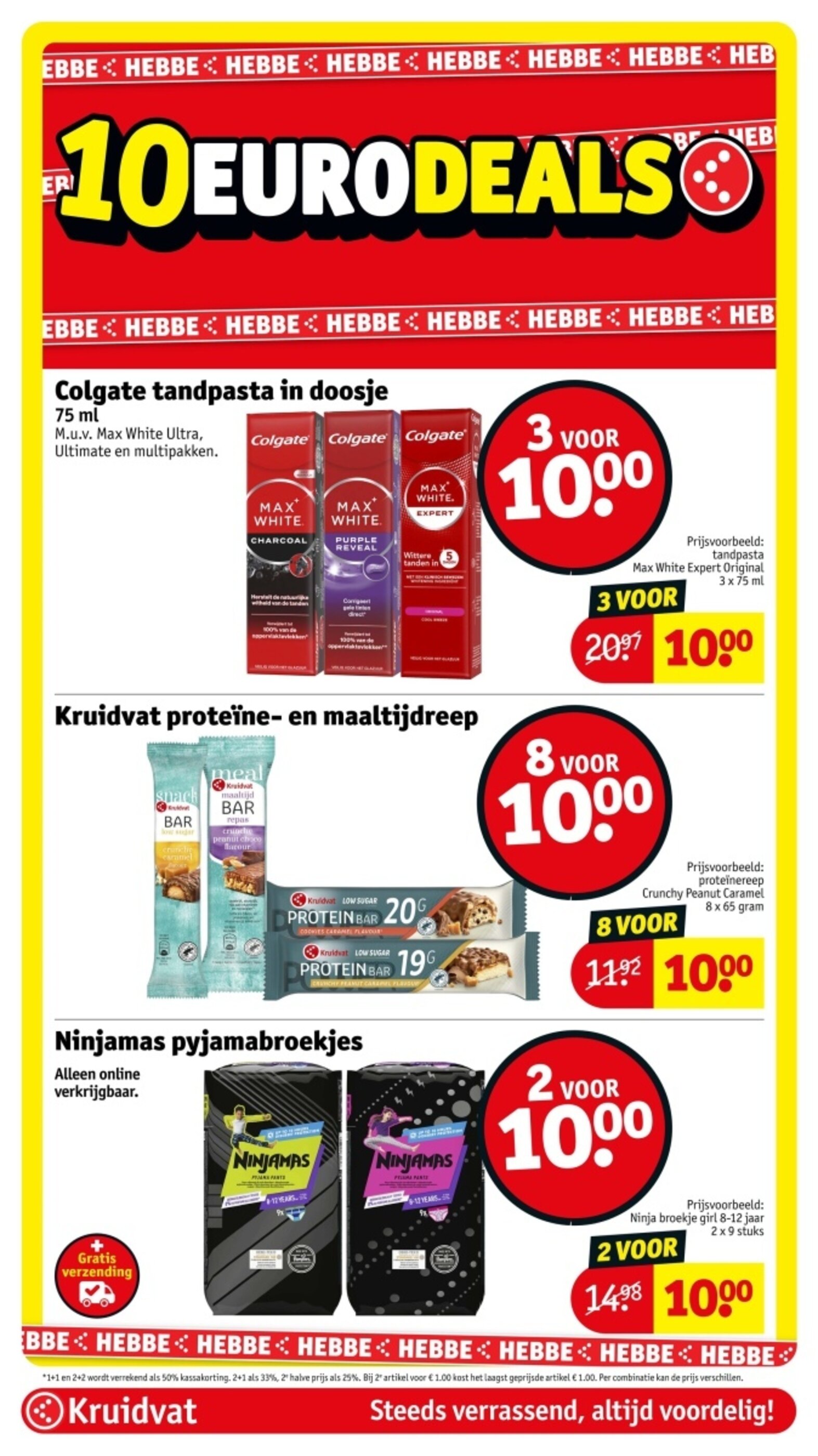 kruidvat 有效期：12/05-24/05 22
