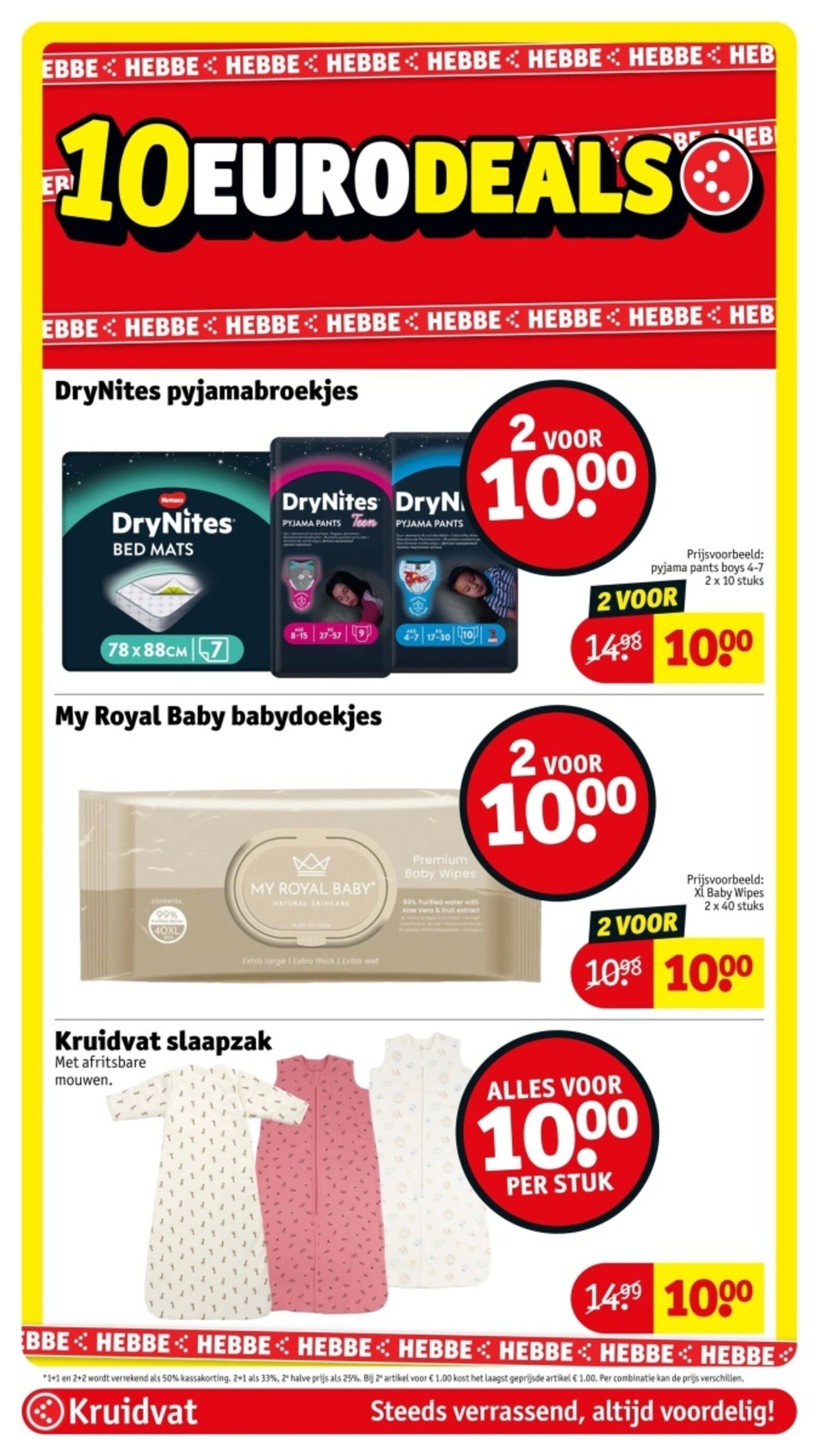 kruidvat 有效期：12/05-24/05 23