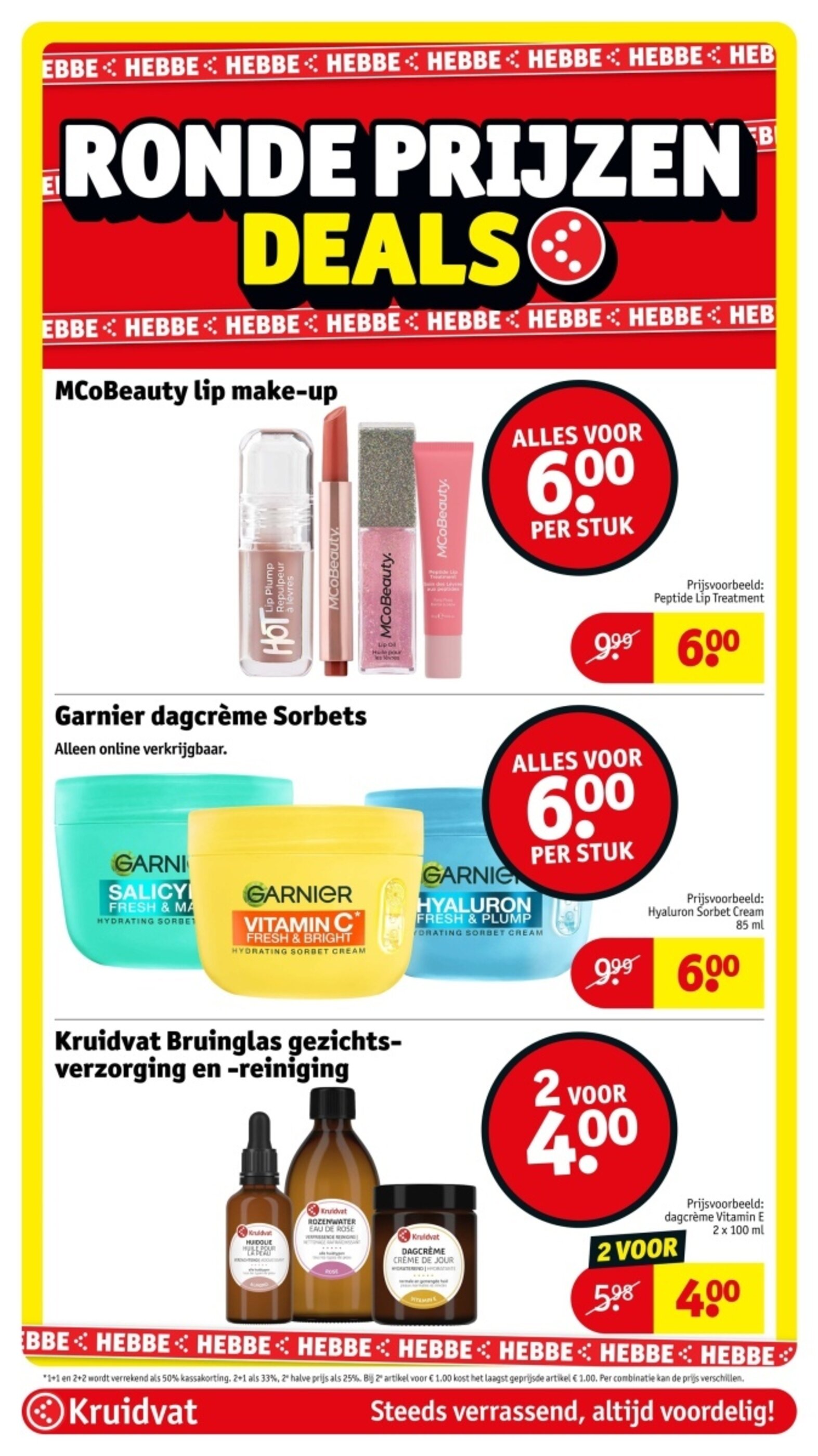 kruidvat 有效期：12/05-24/05 28