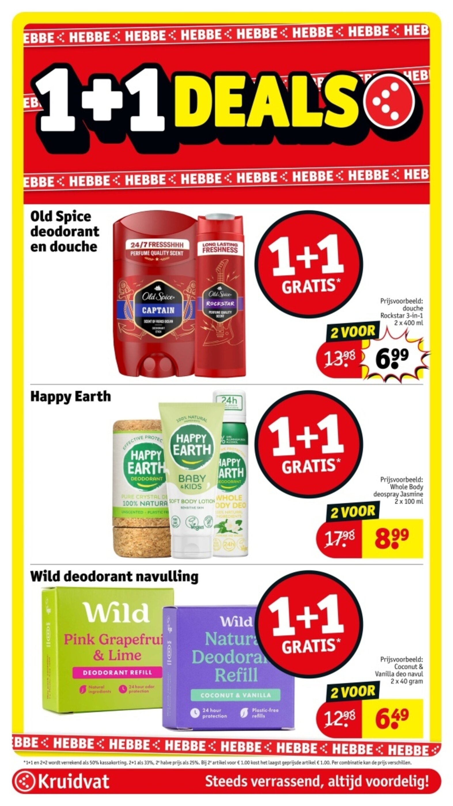 kruidvat 有效期：12/05-24/05 8