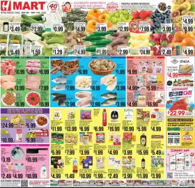 Hmart weekly ad week 19 Page 1