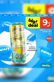 Dealz gazetka tydzień 19 Strona 5