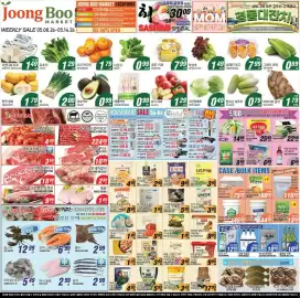 Joong Boo Market weekly ad week 19 Page 1