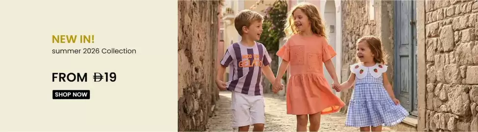 Firstcry catalogue Page 1