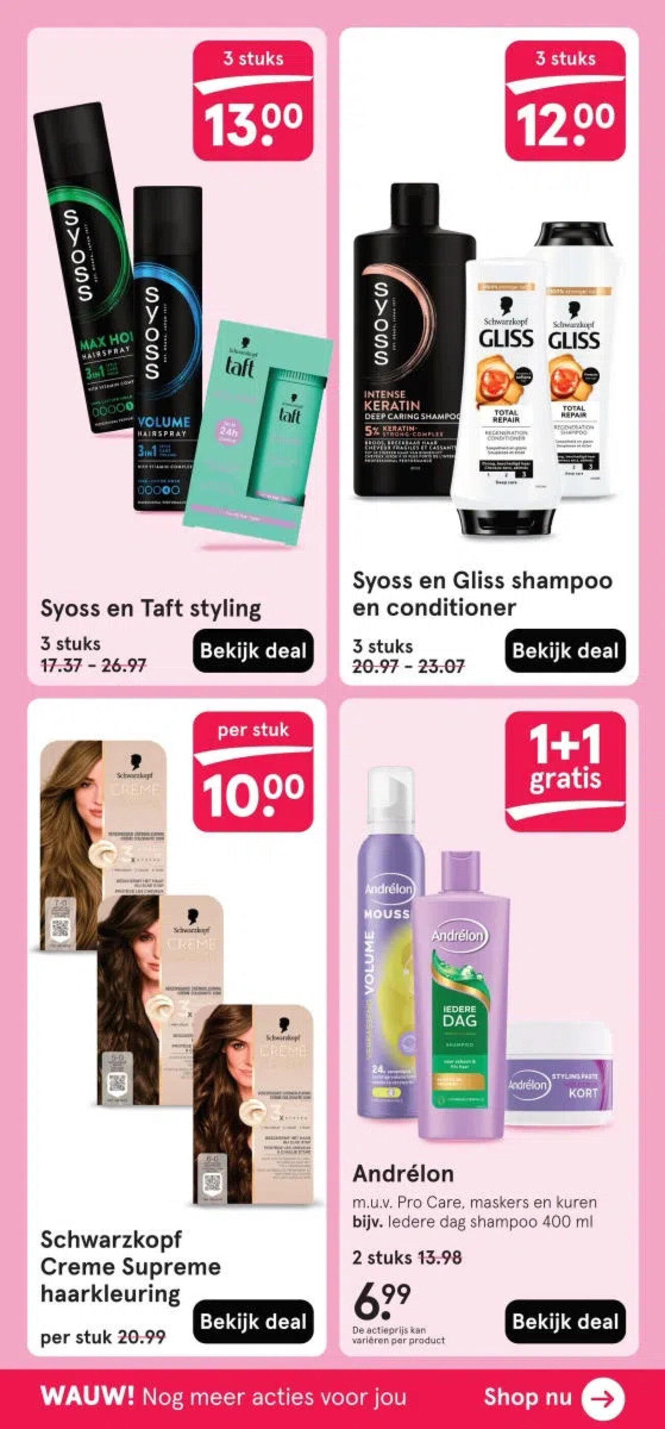 Etos 有效期：11/05-17/05 19