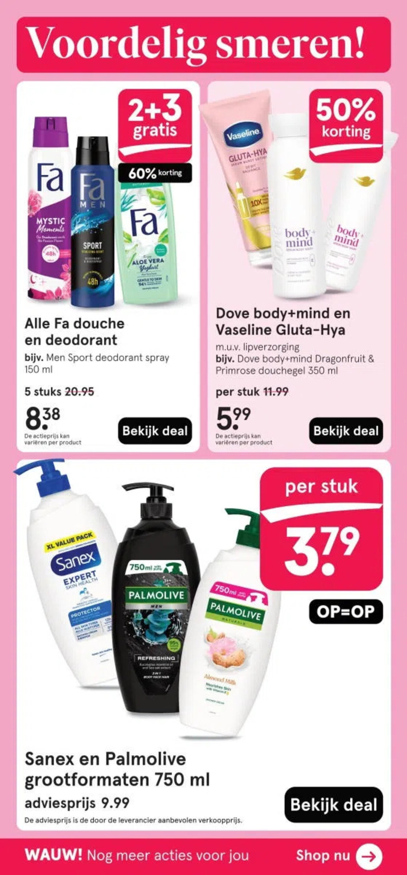Etos 有效期：11/05-17/05 31
