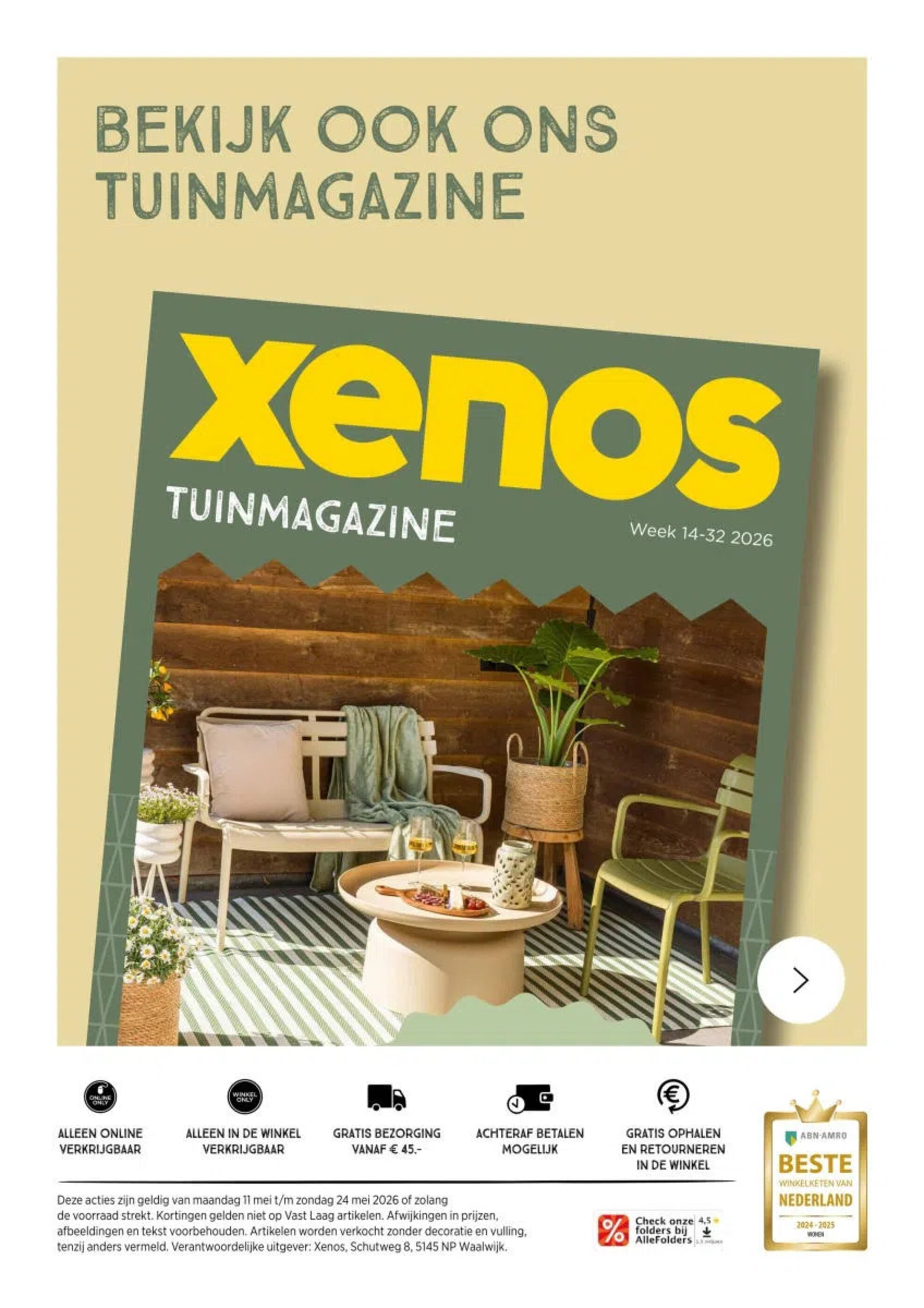 Xenos 有效期：11/05-17/05 25