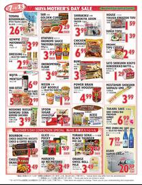 Nijiya Market weekly ad week 19 Page 2