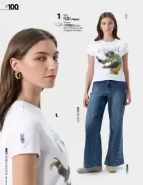 Catálogo Price Shoes Página 100