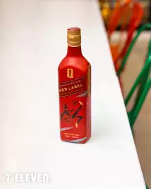 Catálogo 7-eleven semana 20 Página 1