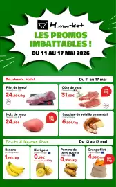 Catalogue Hmarket semaine 20 page 1