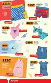 Auchan akciós újság Oldal 4