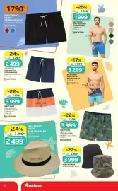 Auchan akciós újság Oldal 6