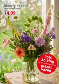 Deka Tuin folder Pagina 2