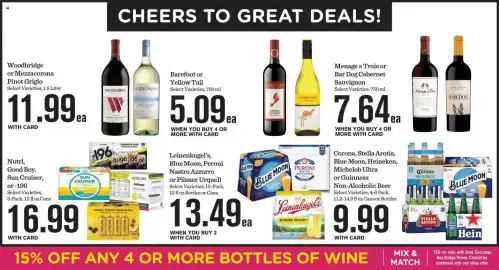 Mariano's weekly ad week 20 Page 13