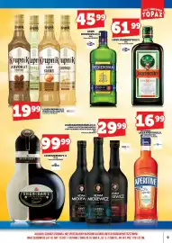 Topaz gazetka | Alkohole Strona 11