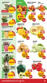 Catalog Penny săptămâna 20 Pagină 10