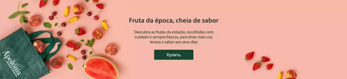 Folheto Apolónia Página 1