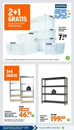 GAMMA folder Pagina 47