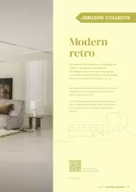 Montel Jubileummagazine Pagina 7