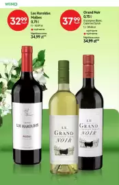 Żabka gazetka | Alkohole Strona 16