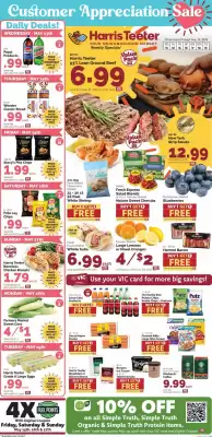 Harris Teeter (valid until 19-05)
