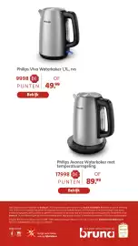 Bruna folder | Douwe Egberts Pagina 25