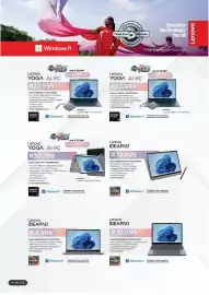 Computer Mania catalogue Page 10