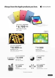 Computer Mania catalogue Page 13