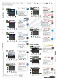 Computer Mania catalogue Page 7
