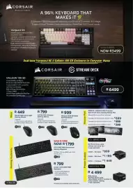 Computer Mania catalogue Page 4