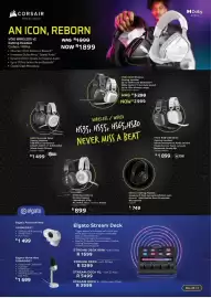 Computer Mania catalogue Page 5