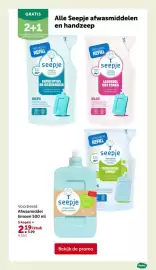 AVEVE folder Pagina 25