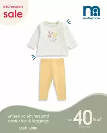 Catálogo Mothercare Página 5