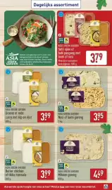 ALDI folder week 21 Pagina 23