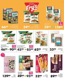 Save Hyper catalogue Page 12