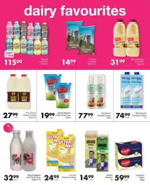 Save Hyper catalogue Page 4