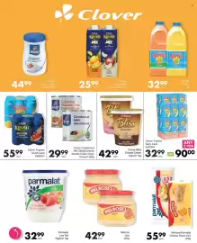 Save Hyper catalogue Page 5