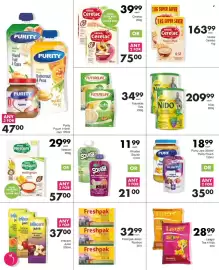 Save Hyper catalogue Page 57