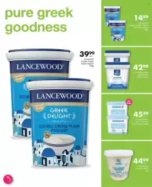Save Hyper catalogue Page 6