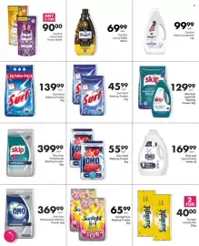 Save Hyper catalogue Page 71