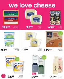 Save Hyper catalogue Page 8