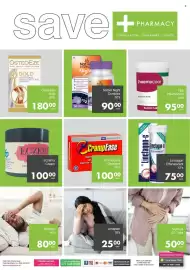 Save Hyper catalogue Page 2