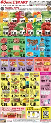 Hmart (valid until 20-05)