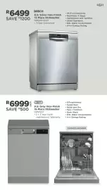 House & Home catalogue Page 16