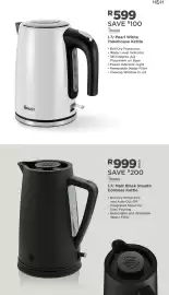 House & Home catalogue Page 26
