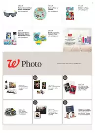 Walgreens weekly ad week 21 Page 31