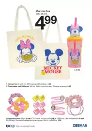 Zeeman folder week 20 Pagina 3